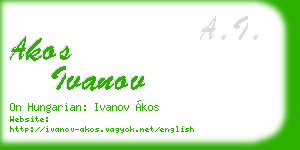 akos ivanov business card